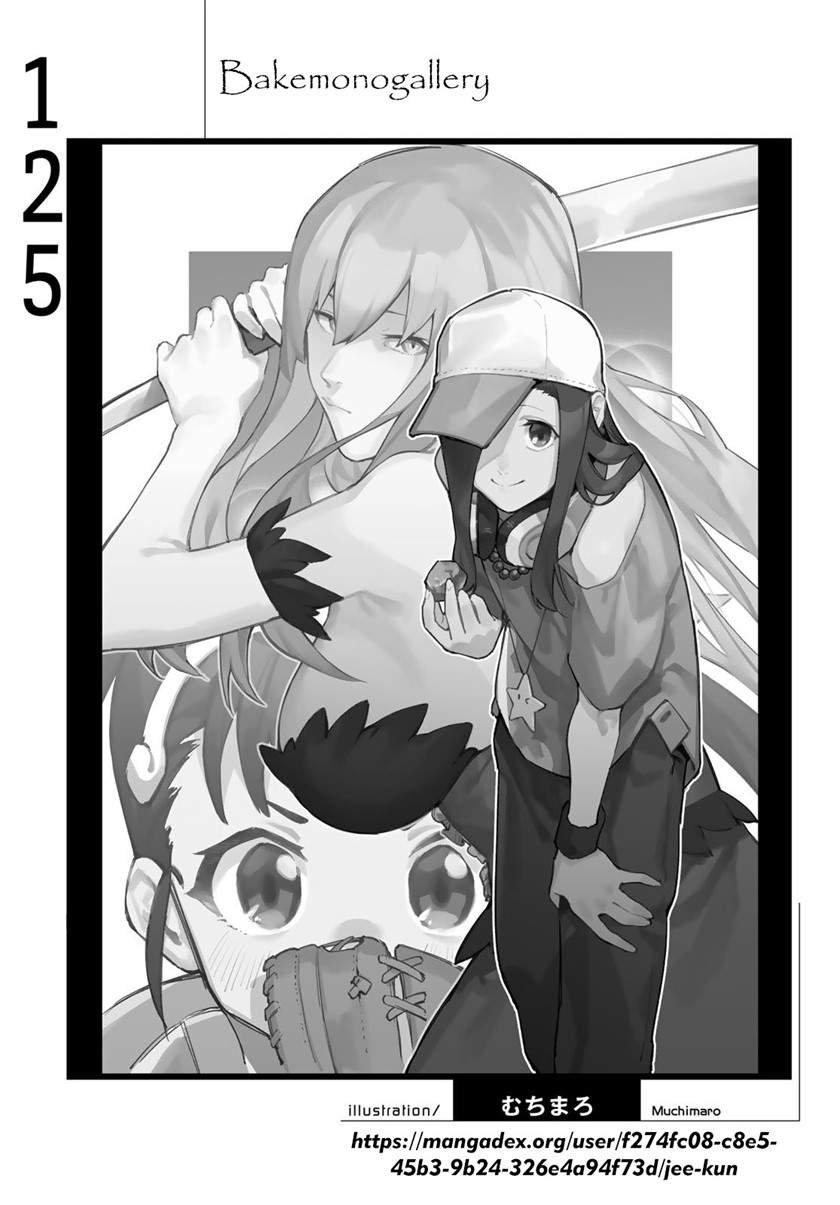 Bakemonogatari Bab 125 halaman 20