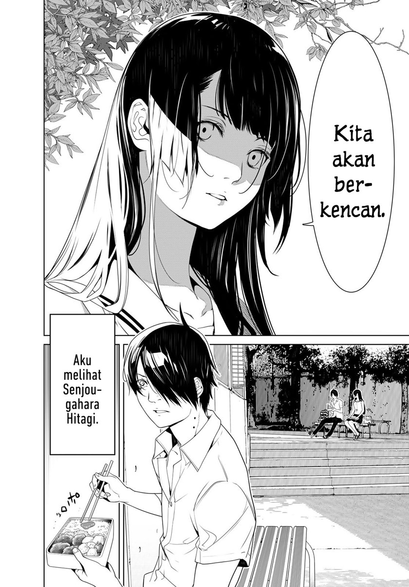 Bakemonogatari Bab 126 halaman 2
