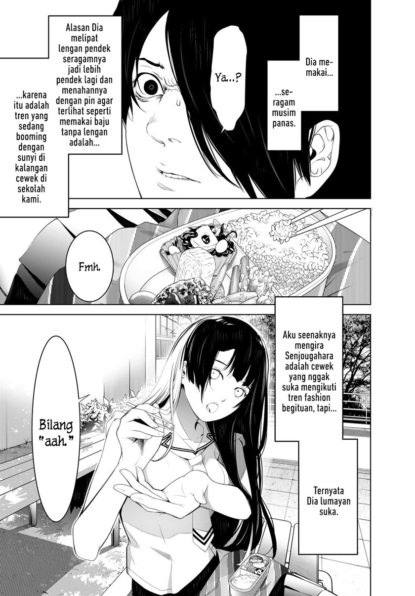 Bakemonogatari Bab 126 halaman 3
