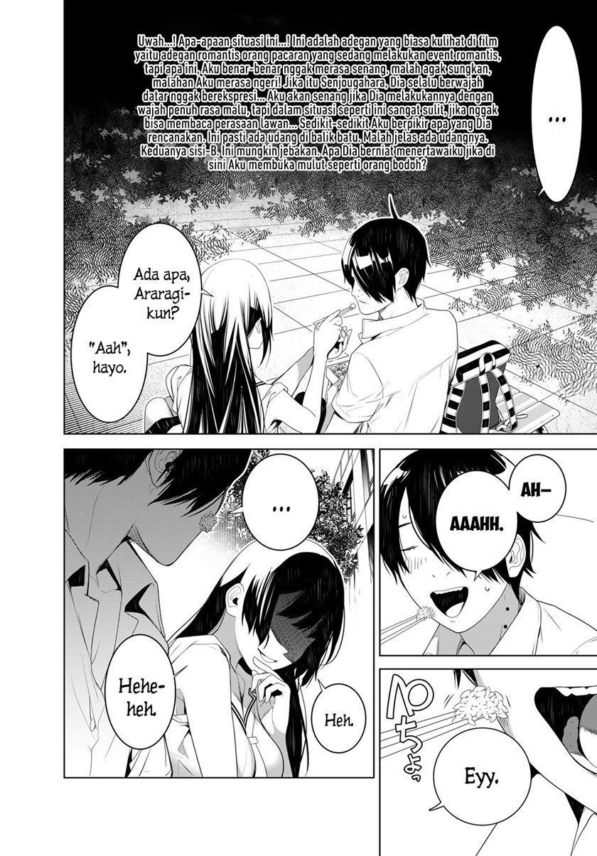 Bakemonogatari Bab 126 halaman 4