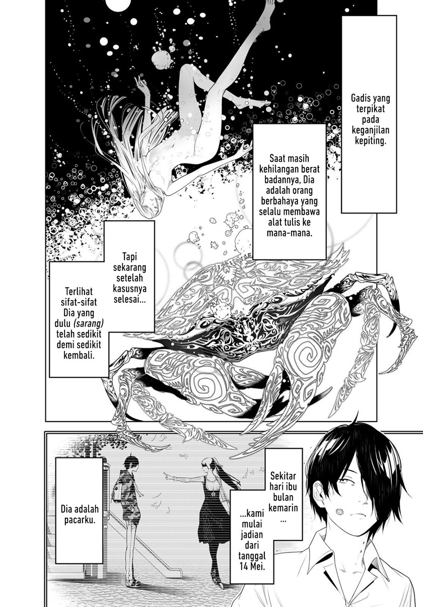 Bakemonogatari Bab 126 halaman 6