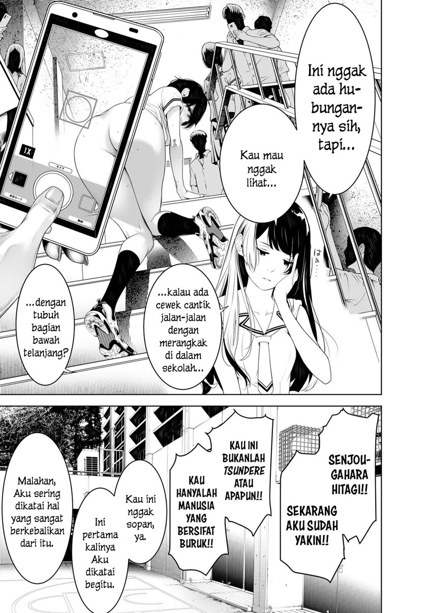 Bakemonogatari Bab 126 halaman 11