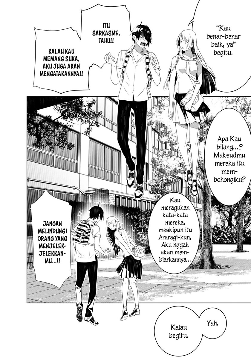Bakemonogatari Bab 126 halaman 12