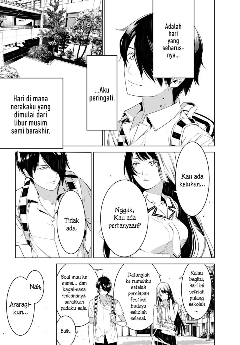 Bakemonogatari Bab 126 halaman 15