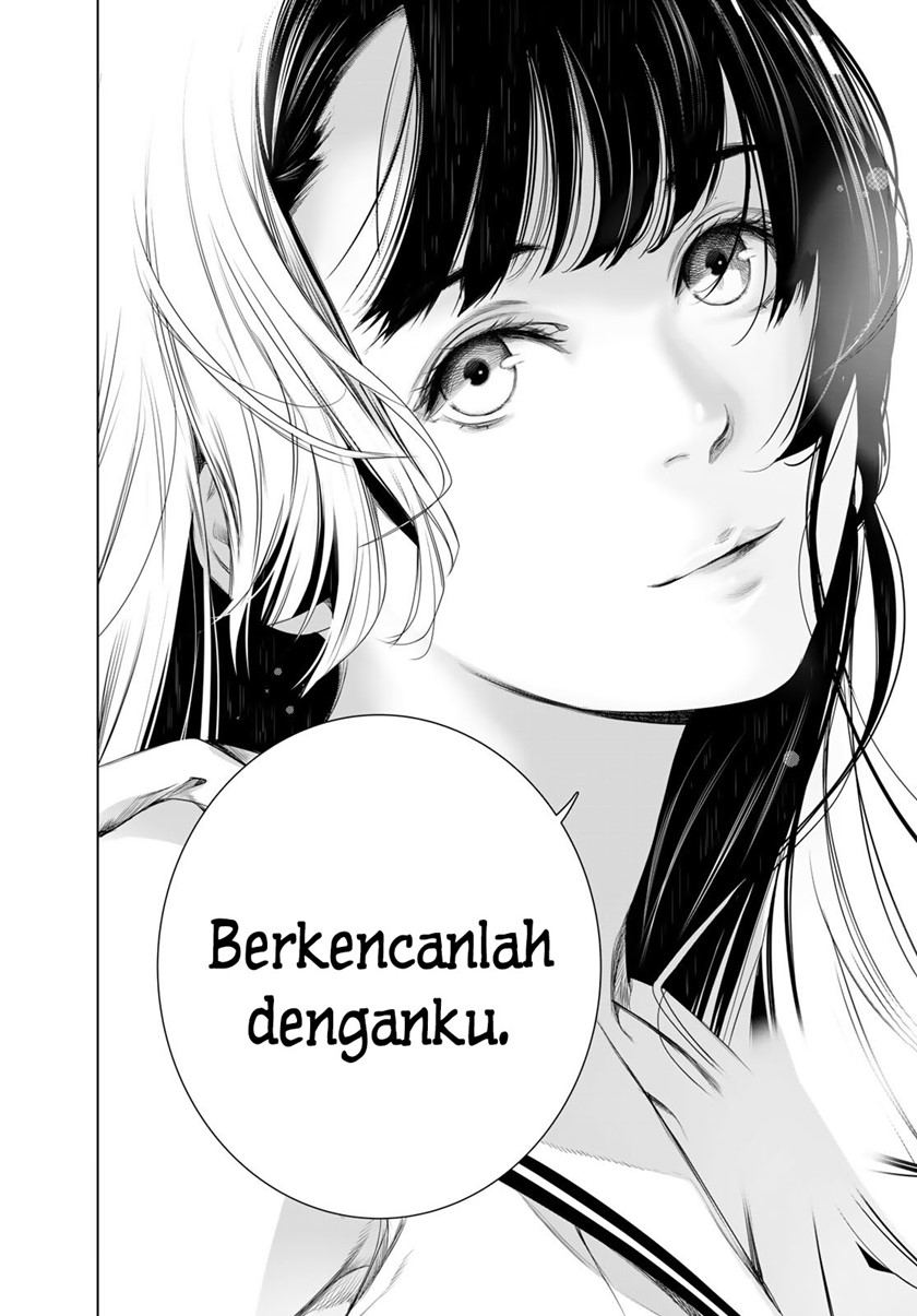 Bakemonogatari Bab 126 halaman 16