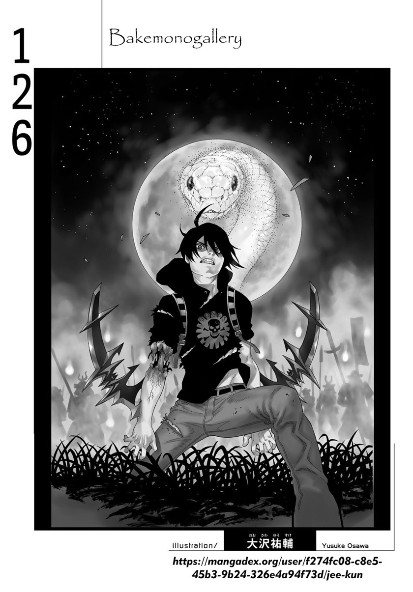 Bakemonogatari Bab 126 halaman 21