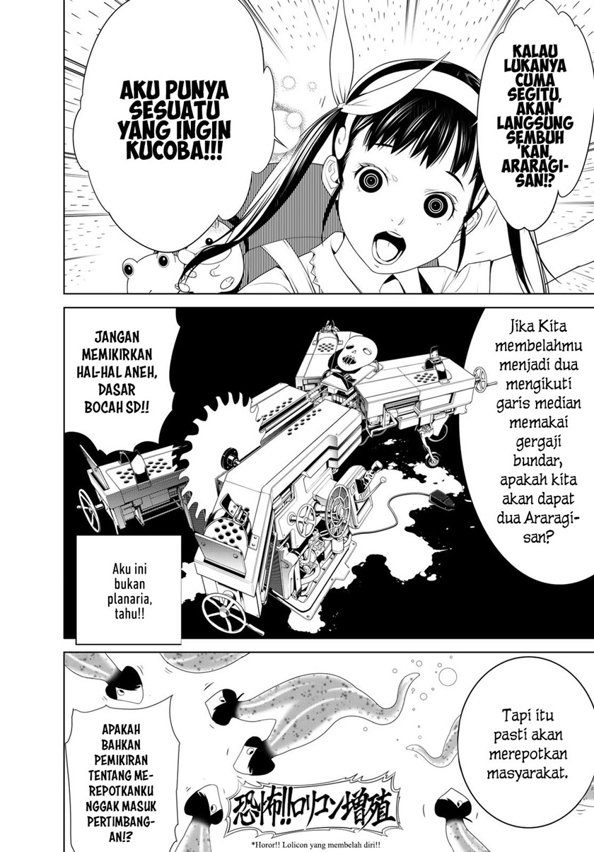 Bakemonogatari Bab 127 halaman 8