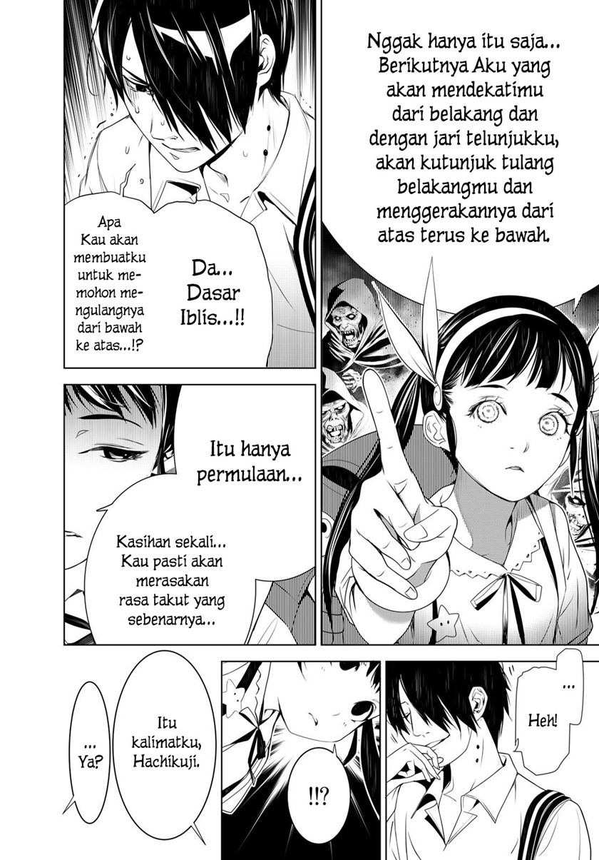 Bakemonogatari Bab 127 halaman 10