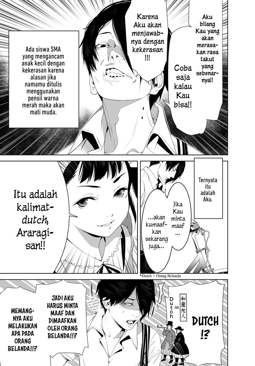 Bakemonogatari Bab 127 halaman 11