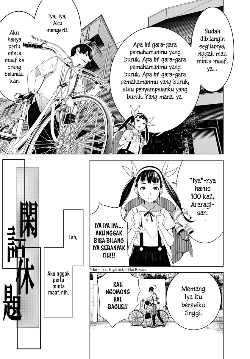 Bakemonogatari Bab 127 halaman 13
