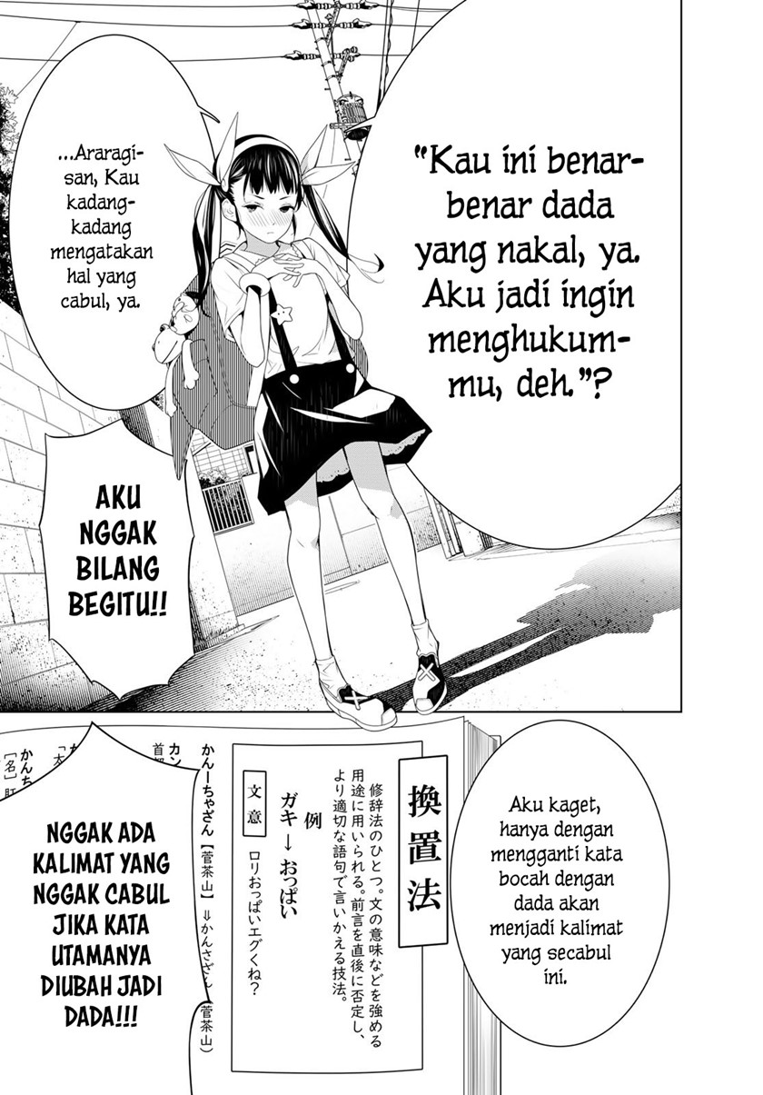 Bakemonogatari Bab 127 halaman 19