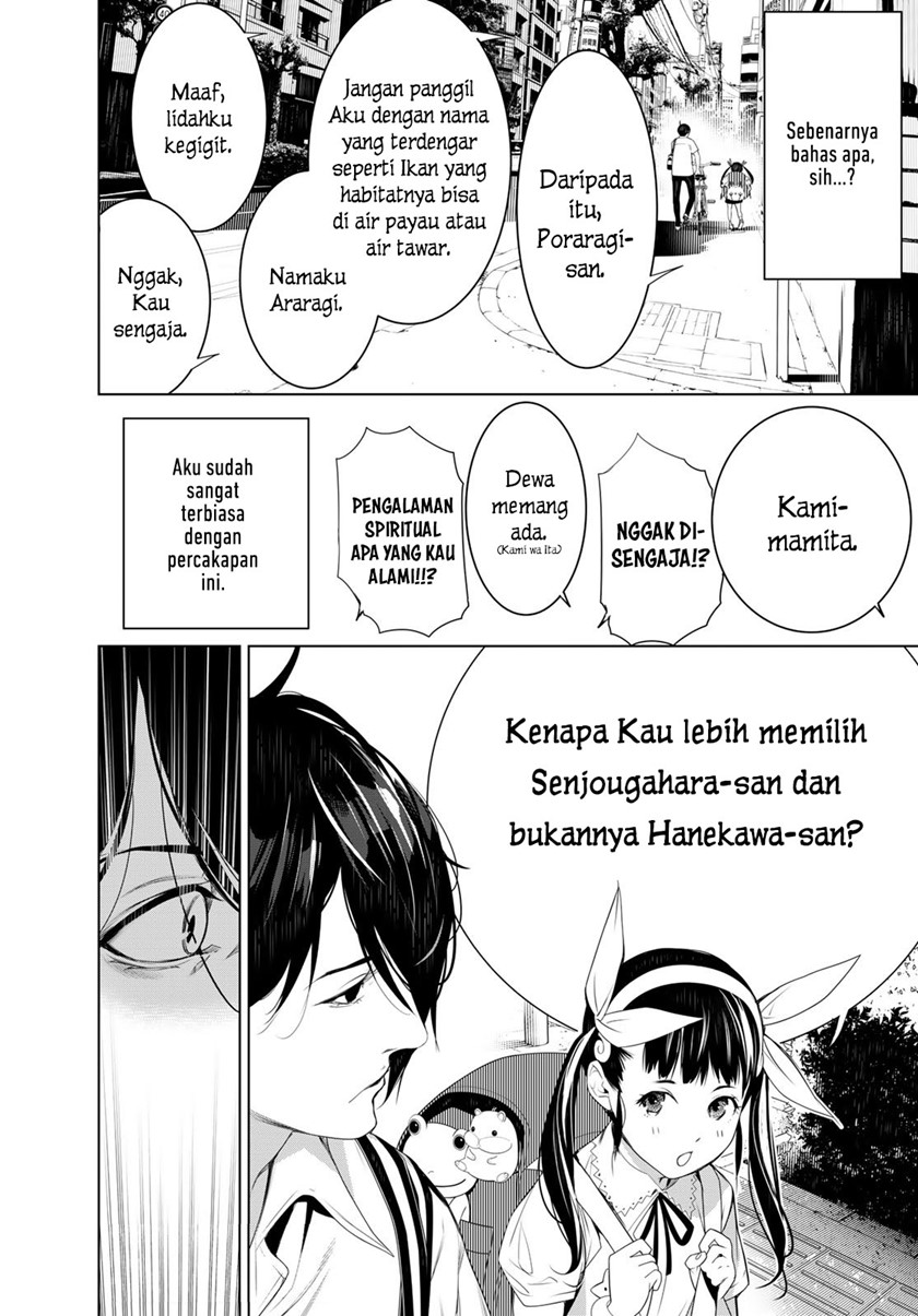 Bakemonogatari Bab 127 halaman 20