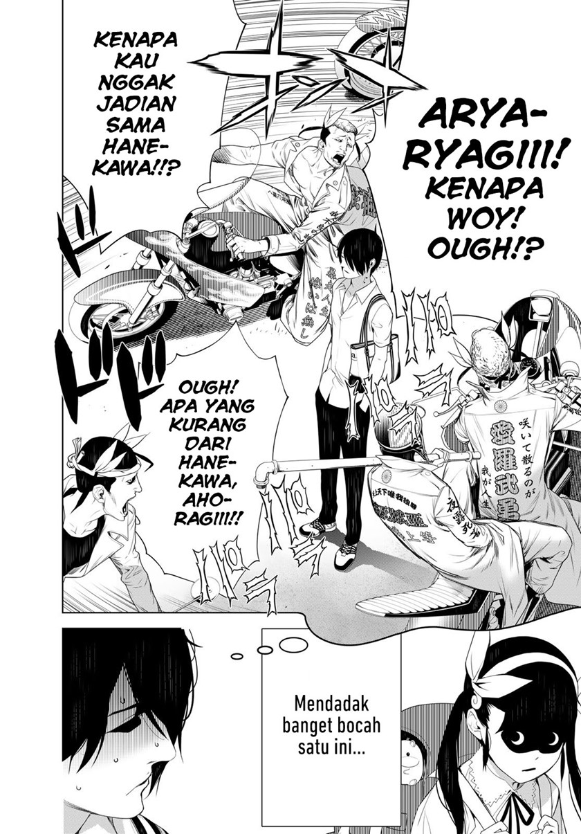 Bakemonogatari Bab 128 halaman 2