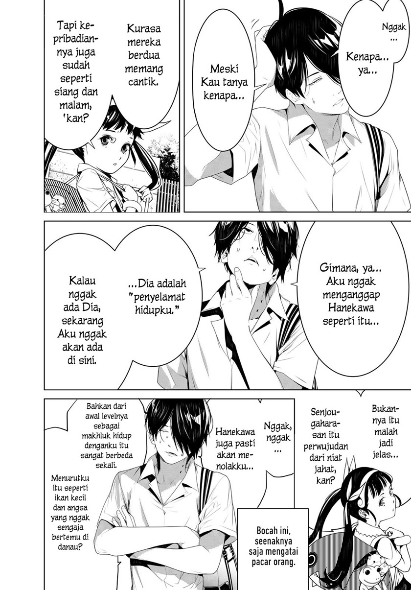 Bakemonogatari Bab 128 halaman 4