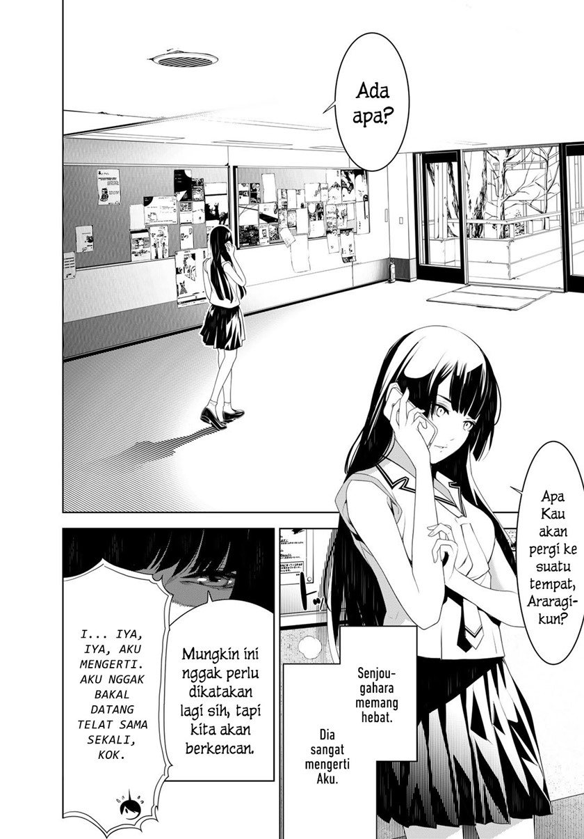 Bakemonogatari Bab 128 halaman 16