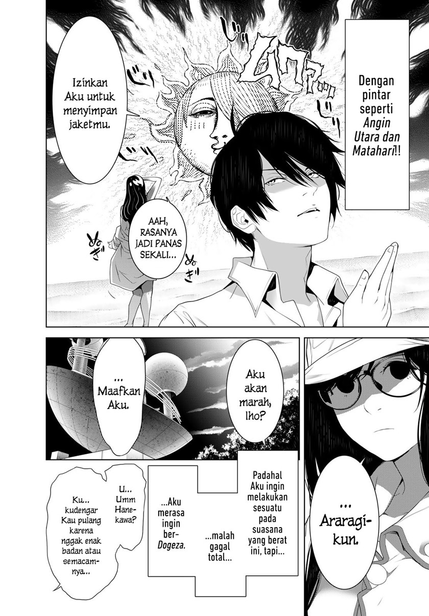 Bakemonogatari Bab 129 halaman 4