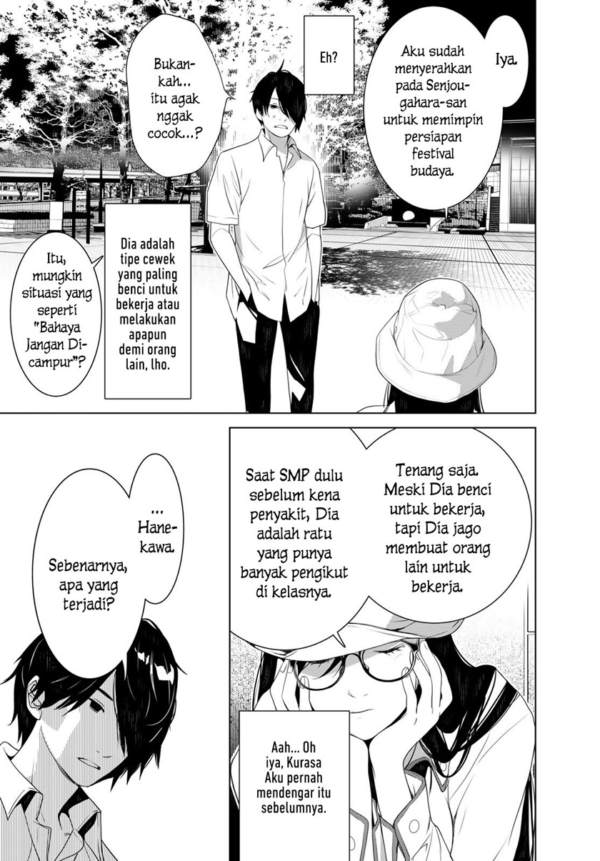 Bakemonogatari Bab 129 halaman 5