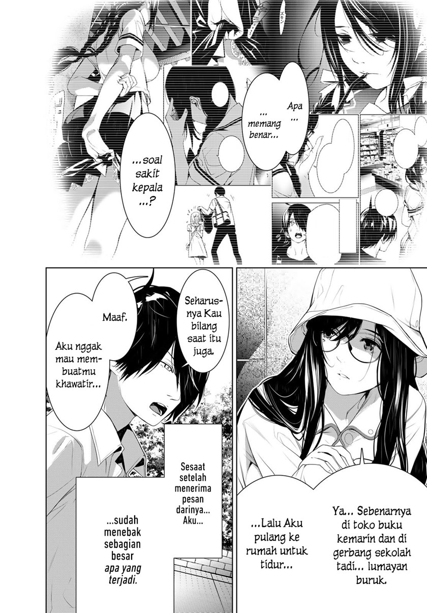 Bakemonogatari Bab 129 halaman 6