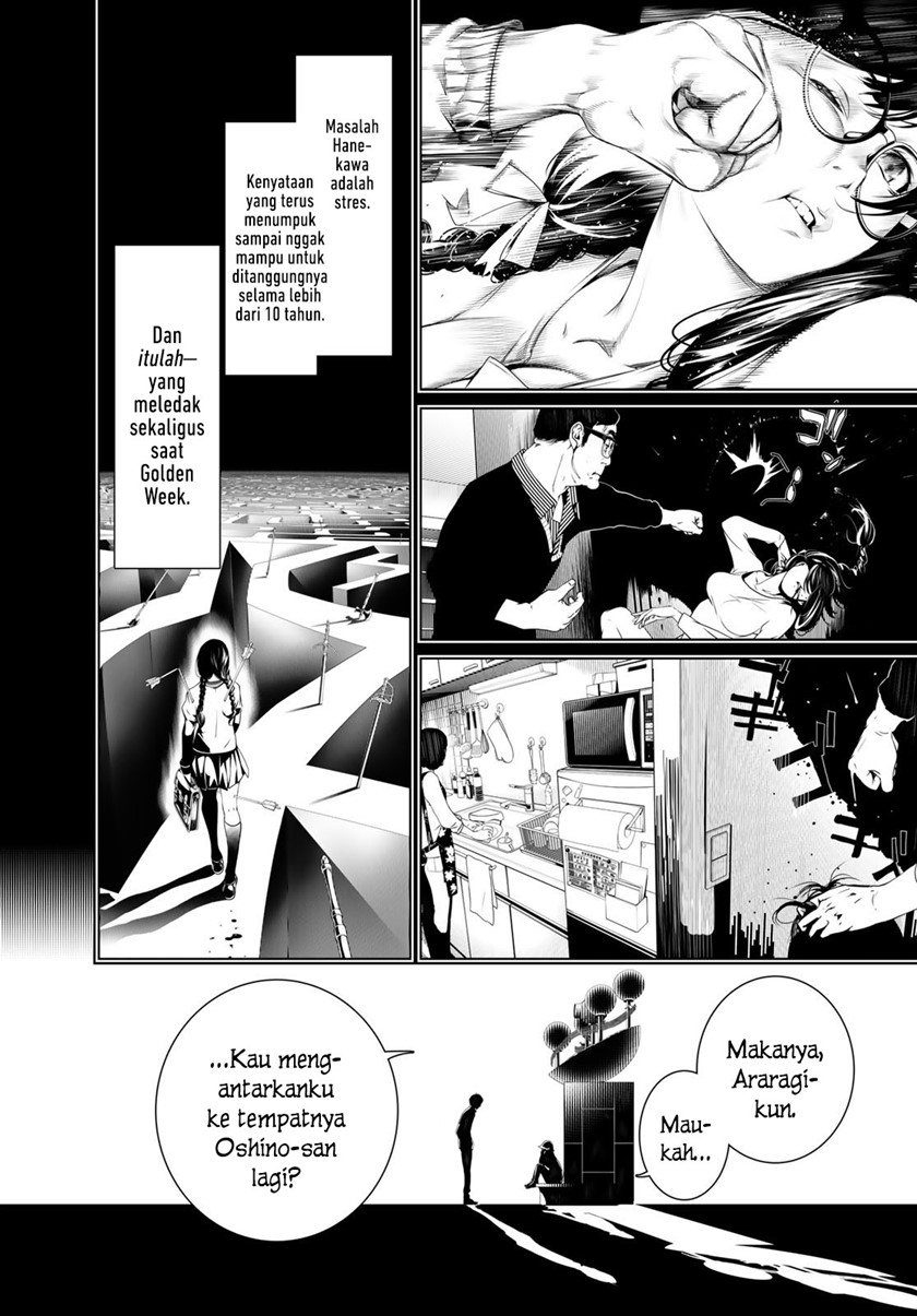 Bakemonogatari Bab 129 halaman 10
