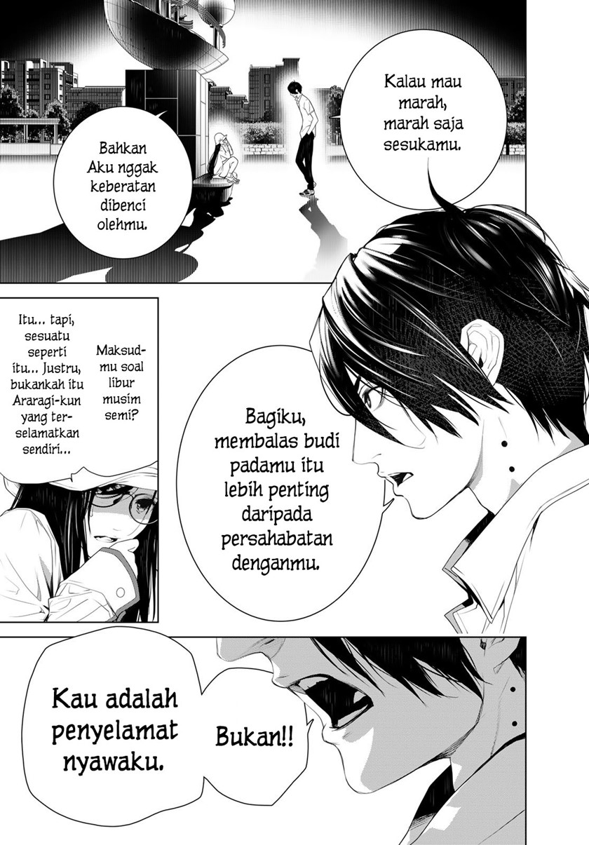 Bakemonogatari Bab 129 halaman 13