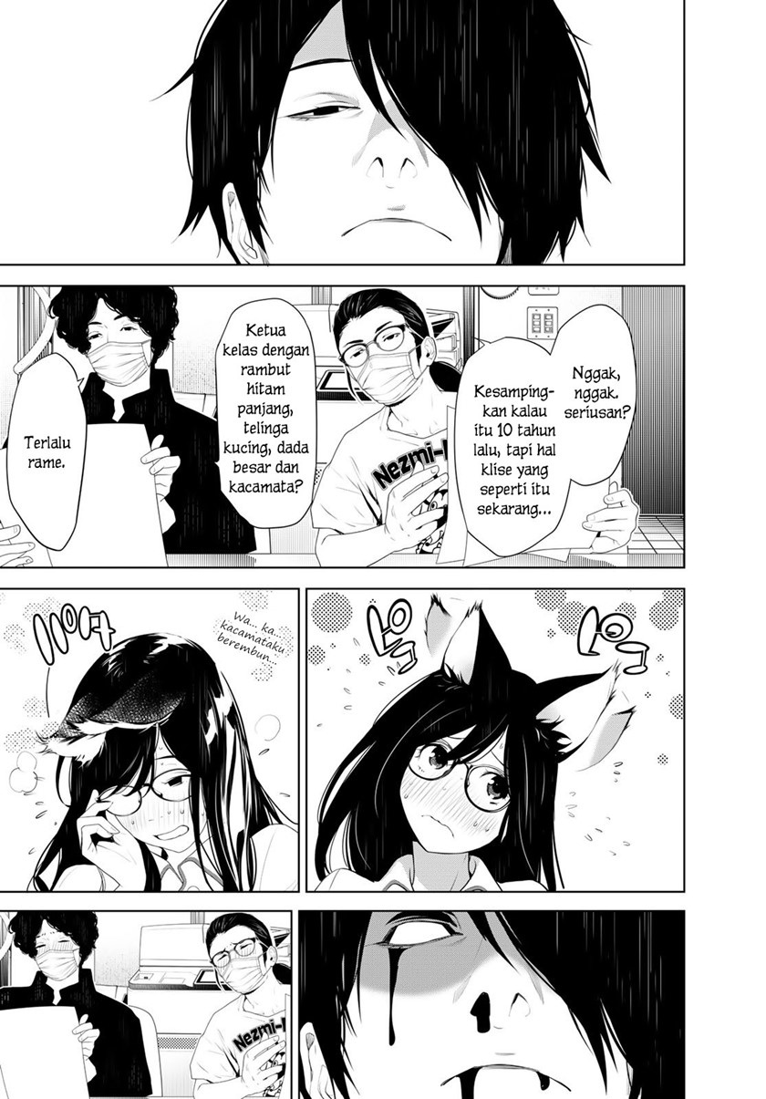 Bakemonogatari Bab 129 halaman 17
