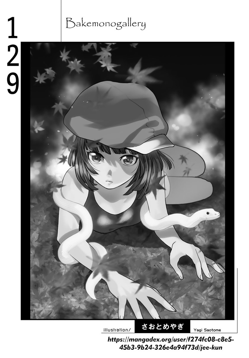 Bakemonogatari Bab 129 halaman 21