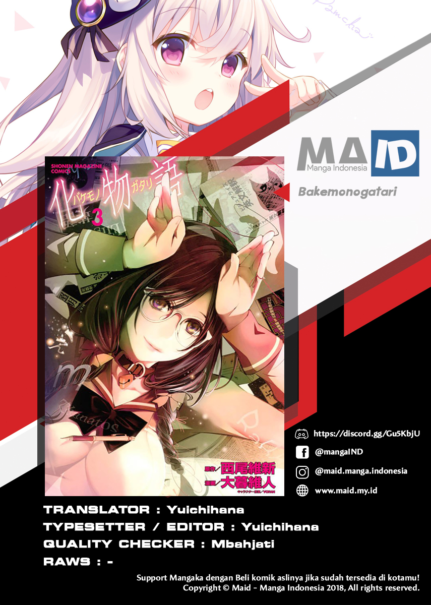 Bakemonogatari Bab 13 halaman 3