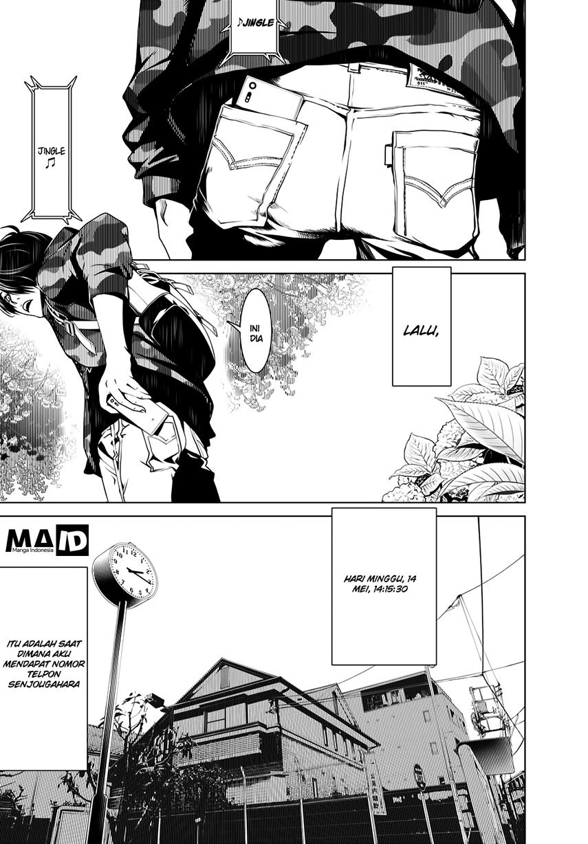Bakemonogatari Bab 13 halaman 16