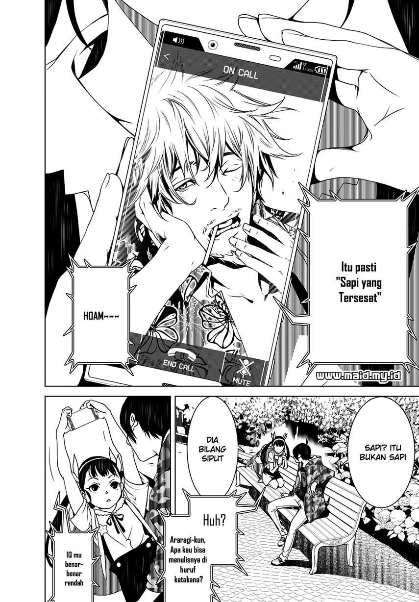 Bakemonogatari Bab 13 halaman 17