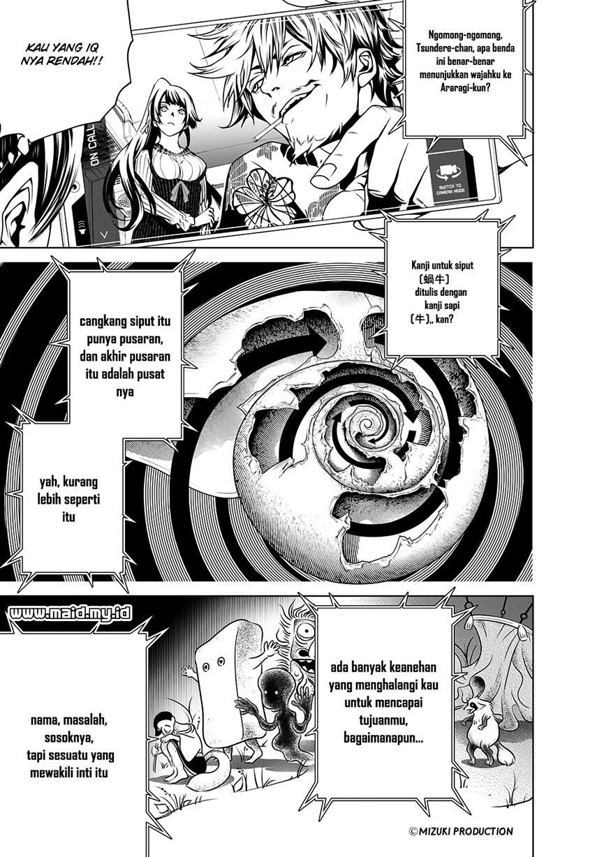 Bakemonogatari Bab 13 halaman 18