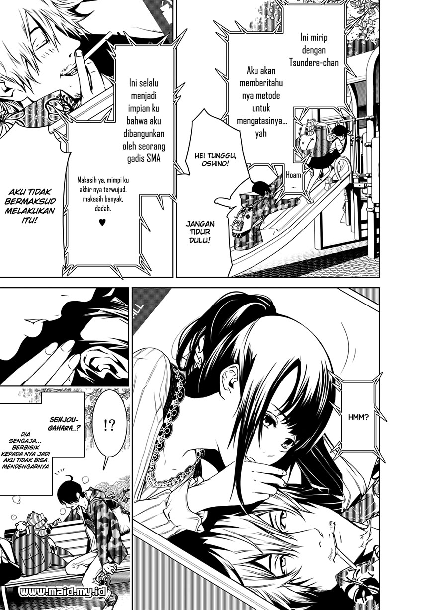 Bakemonogatari Bab 13 halaman 20