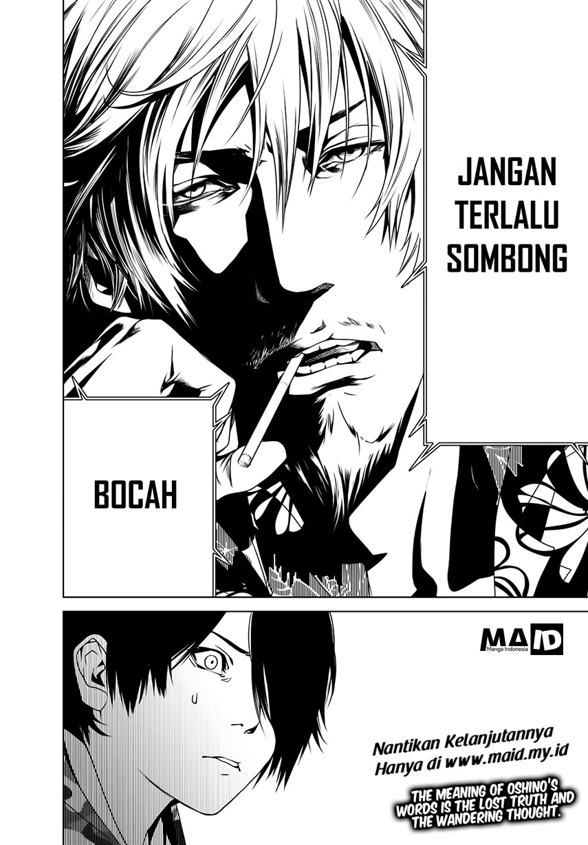 Bakemonogatari Bab 13 halaman 23