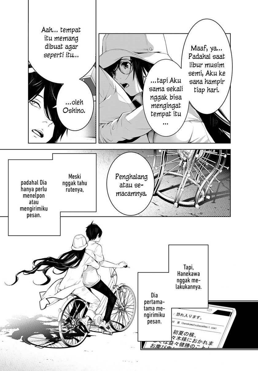 Bakemonogatari Bab 130 halaman 5