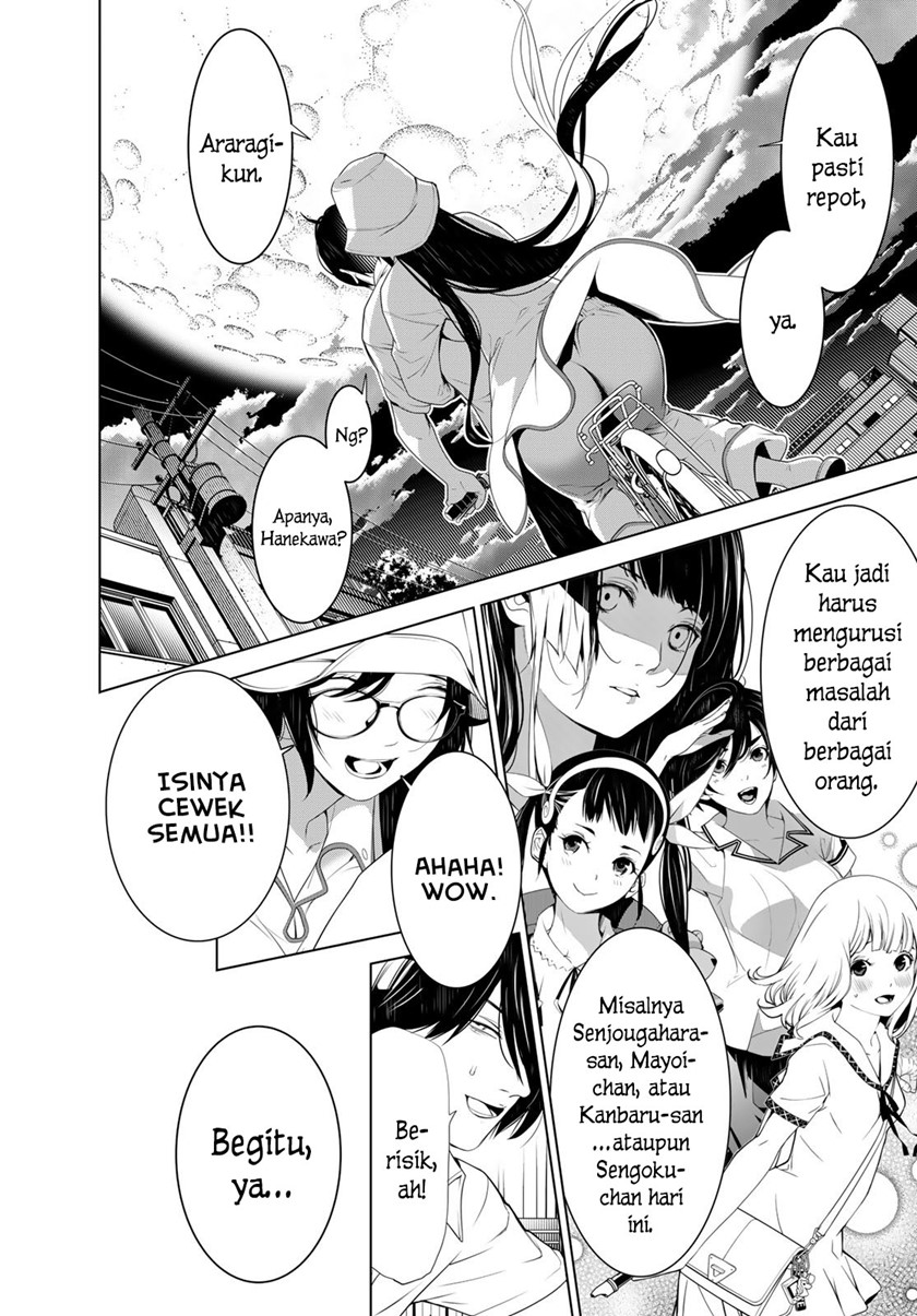 Bakemonogatari Bab 130 halaman 8