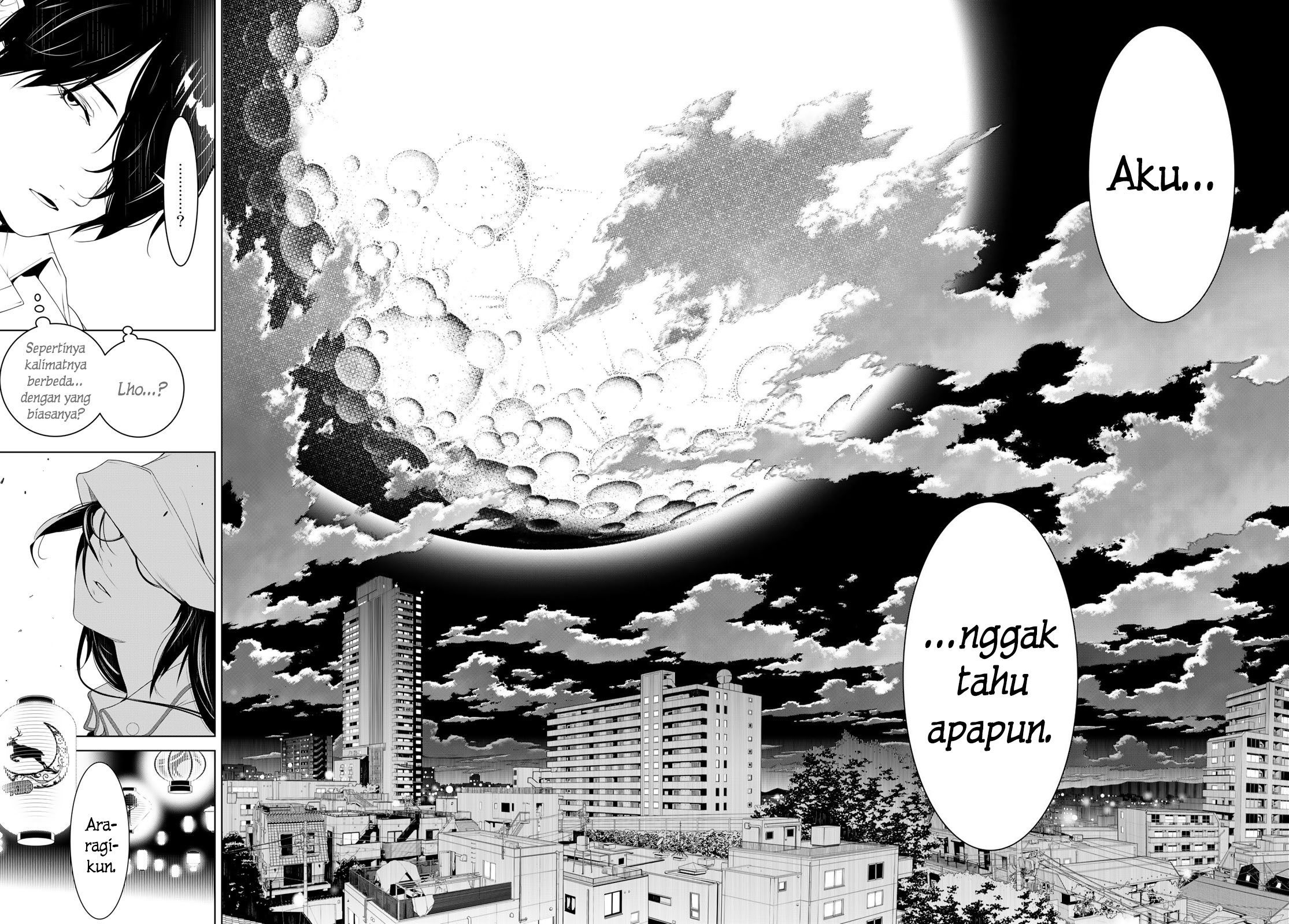Bakemonogatari Bab 130 halaman 16