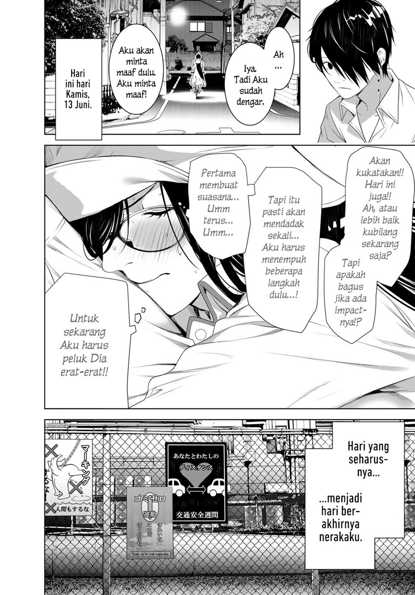 Bakemonogatari Bab 130 halaman 18