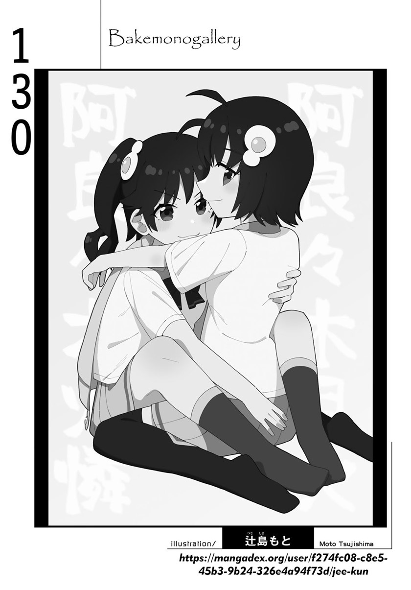 Bakemonogatari Bab 130 halaman 19