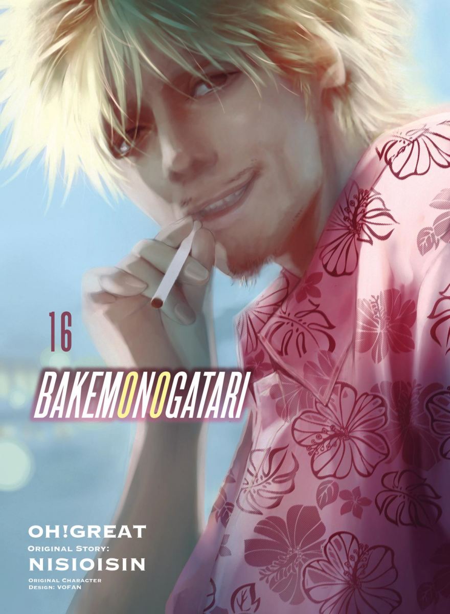 Bakemonogatari Bab 131 halaman 1