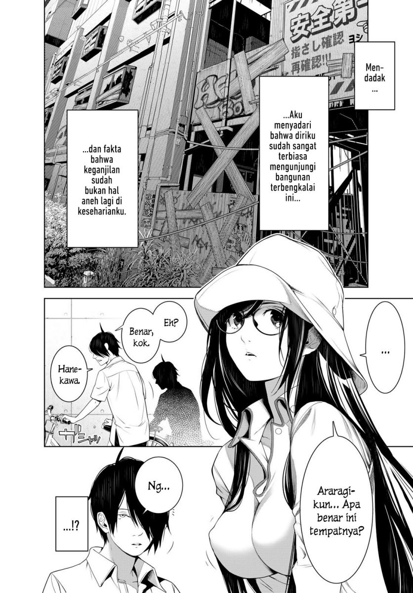 Bakemonogatari Bab 131 halaman 3