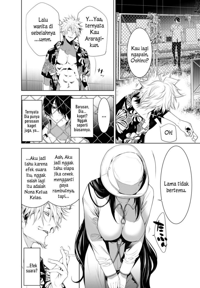 Bakemonogatari Bab 131 halaman 5