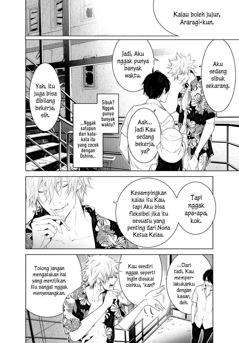Bakemonogatari Bab 131 halaman 7