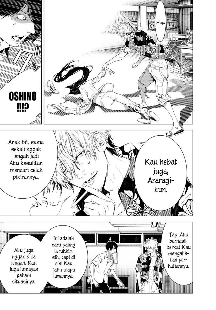 Bakemonogatari Bab 131 halaman 13