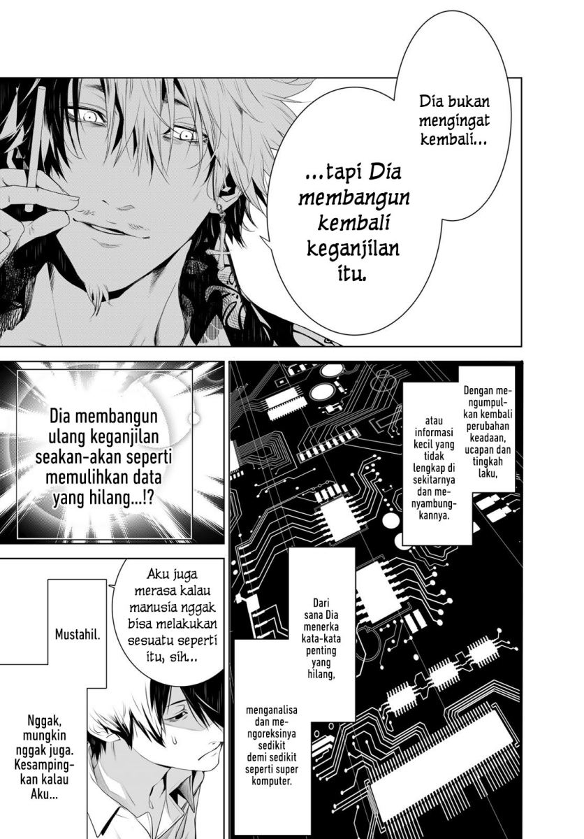 Bakemonogatari Bab 131 halaman 15