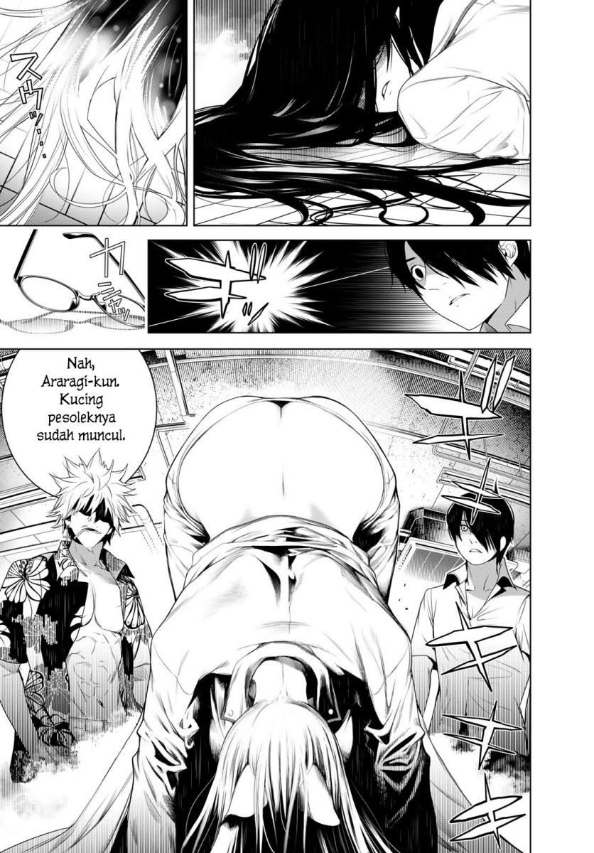 Bakemonogatari Bab 131 halaman 17