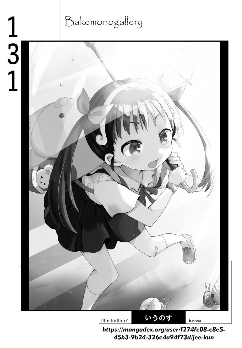 Bakemonogatari Bab 131 halaman 21