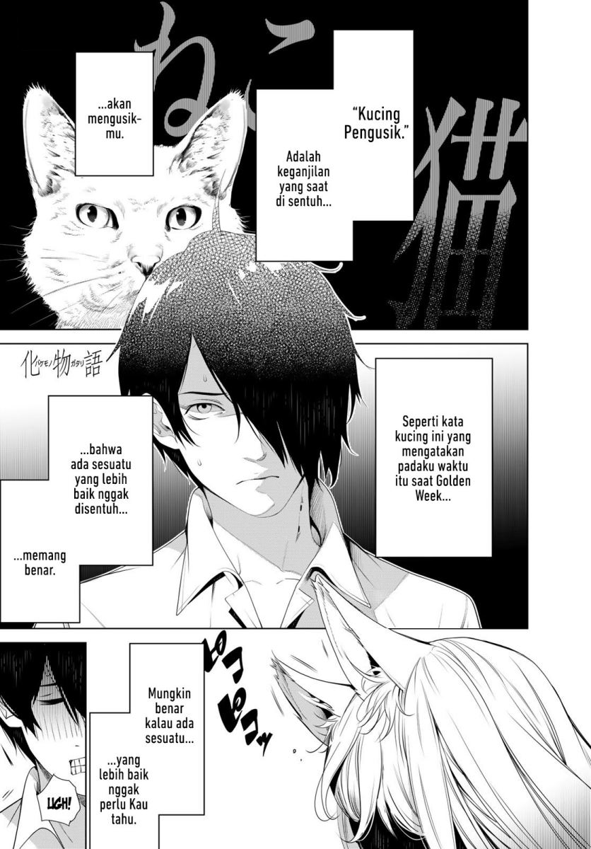 Bakemonogatari Bab 132 halaman 1