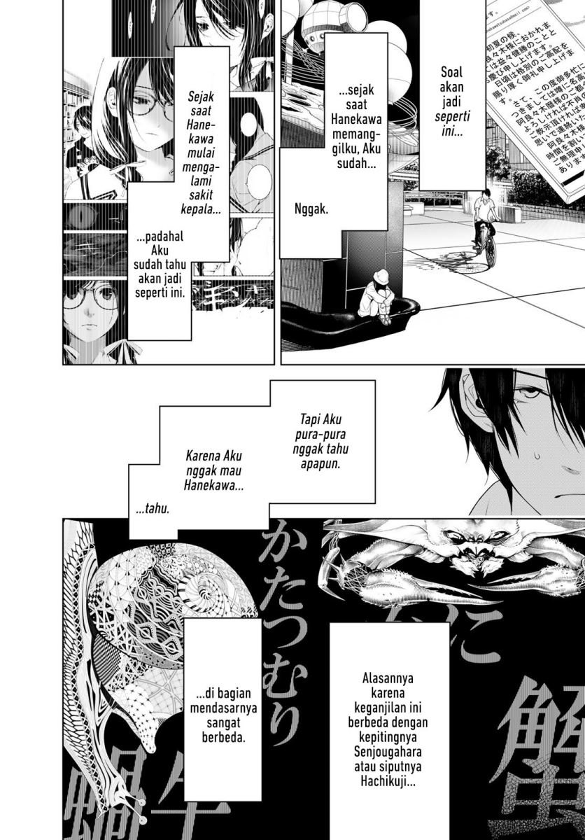 Bakemonogatari Bab 132 halaman 3