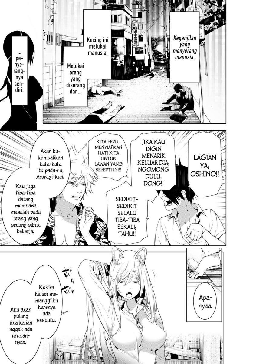Bakemonogatari Bab 132 halaman 4