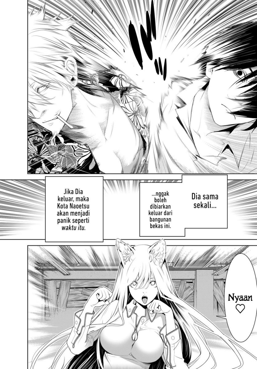 Bakemonogatari Bab 132 halaman 5