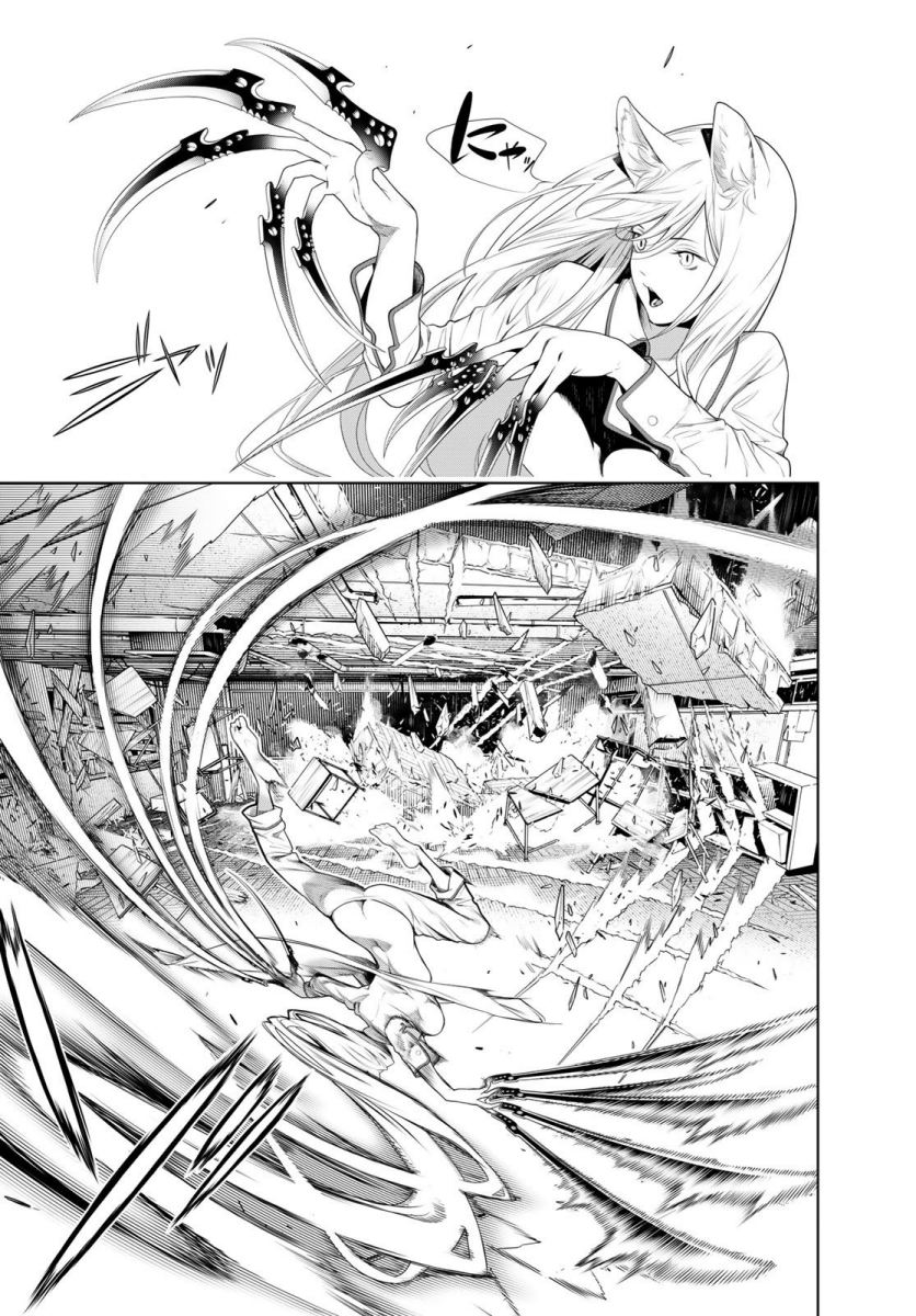 Bakemonogatari Bab 132 halaman 6